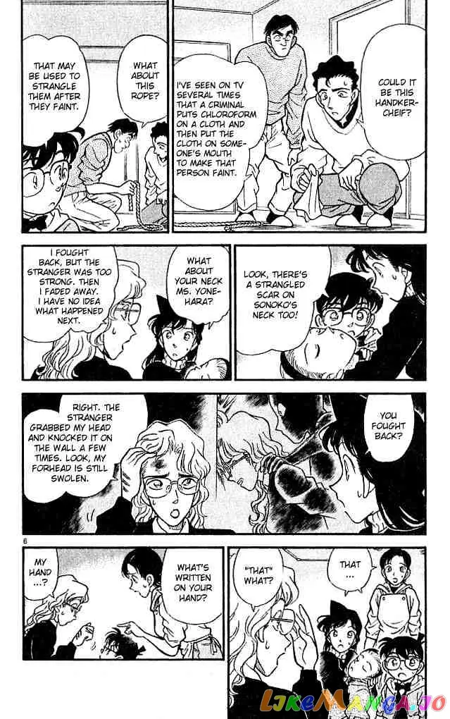 Case Closed Manga - Chapter 140 - Page 6