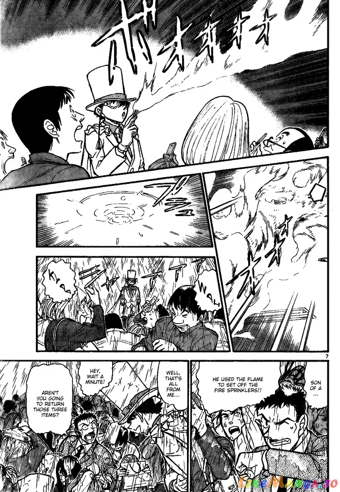 Case Closed Manga - Chapter 733 - Page 7