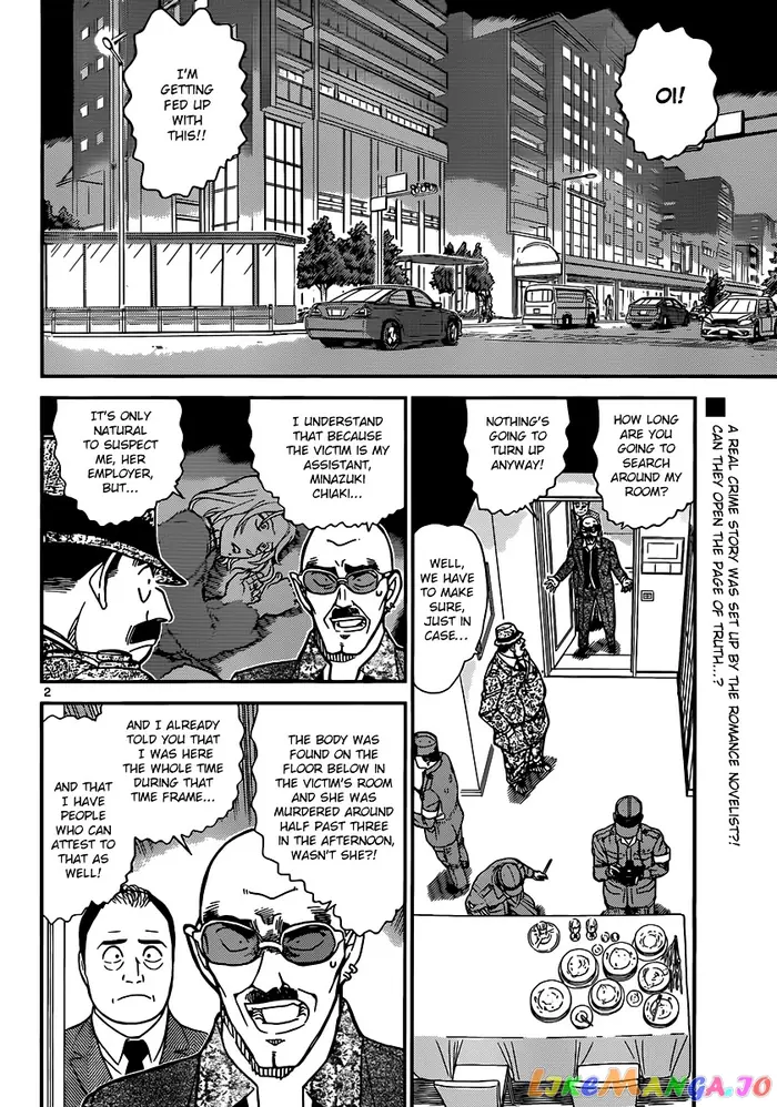 Case Closed Manga - Chapter 878 - Page 2