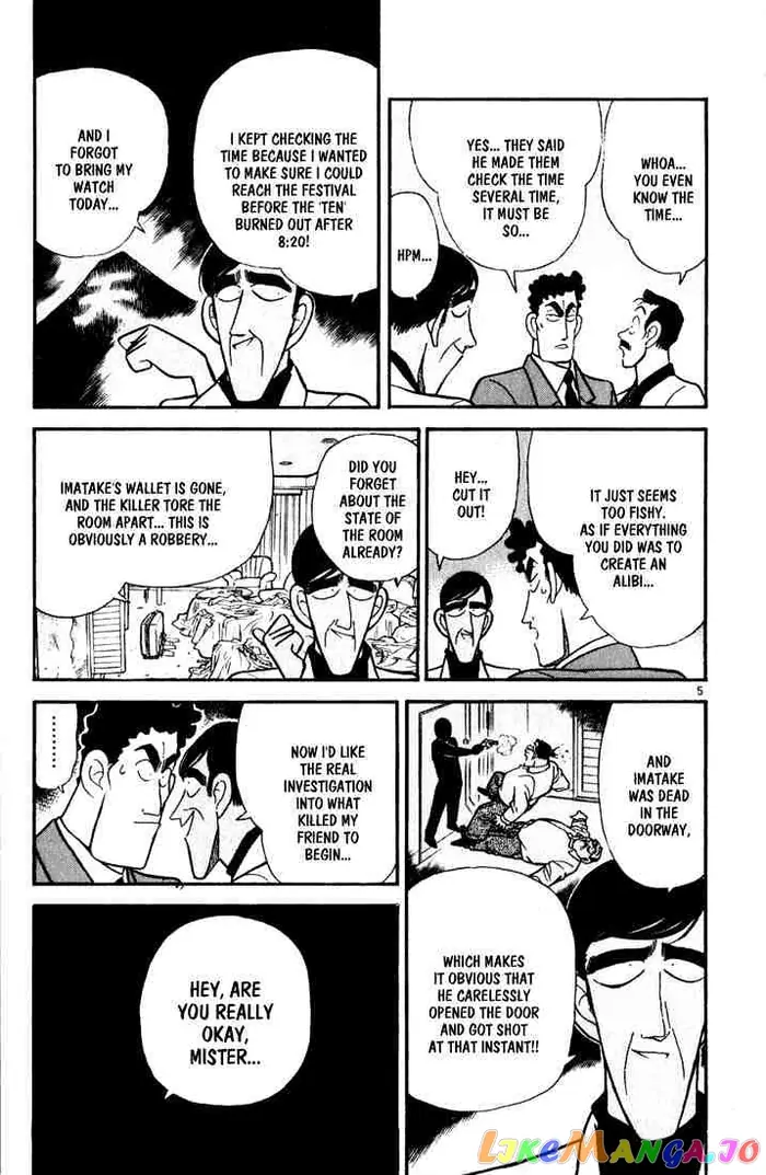 Case Closed Manga - Chapter 60 - Page 5
