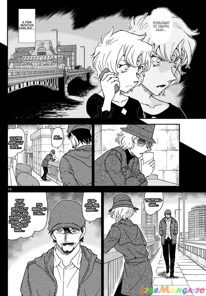 Case Closed Manga - Chapter 1048 - Page 14