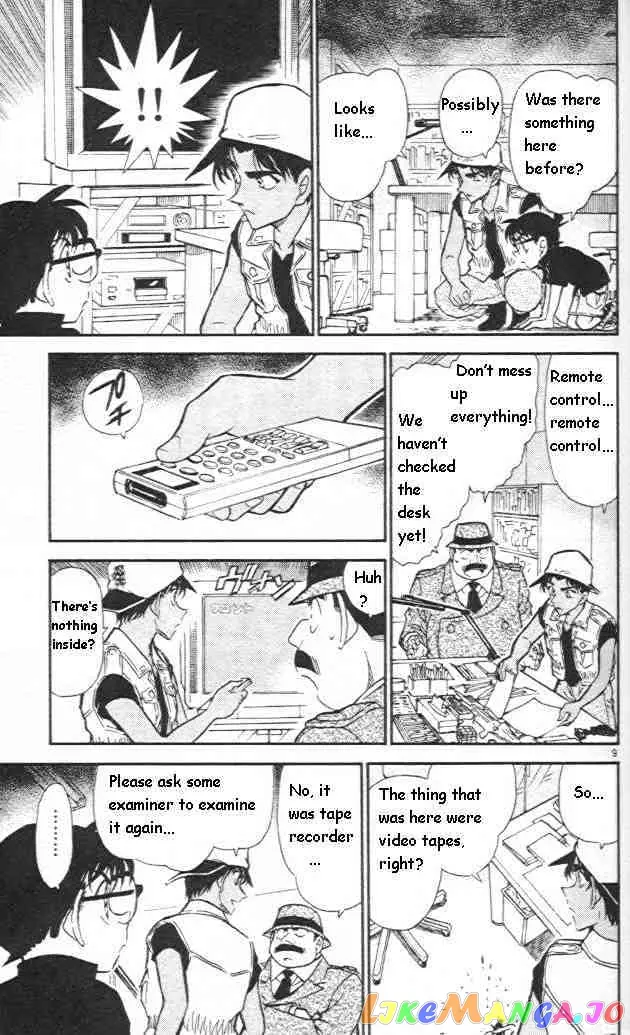 Case Closed Manga - Chapter 442 - Page 9