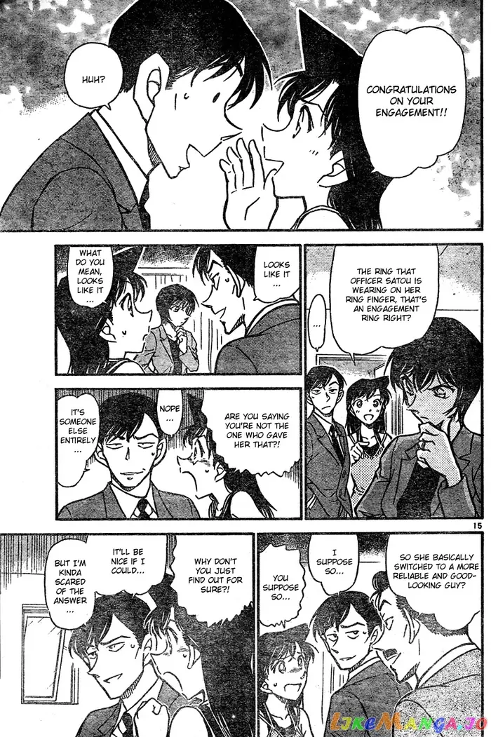 Case Closed Manga - Chapter 577 - Page 15