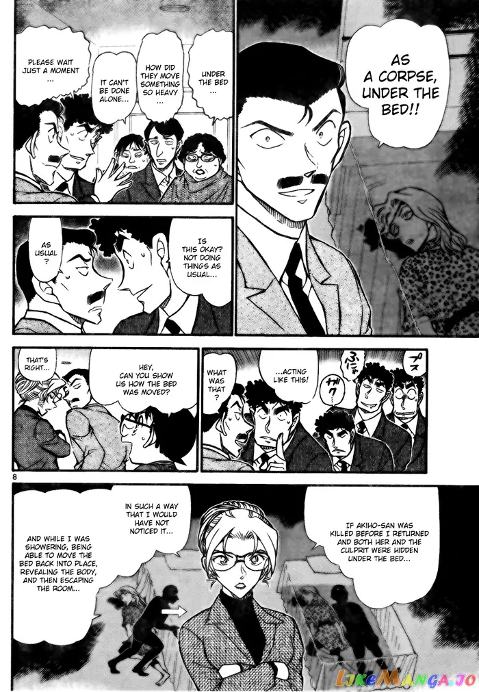 Case Closed Manga - Chapter 711 - Page 8