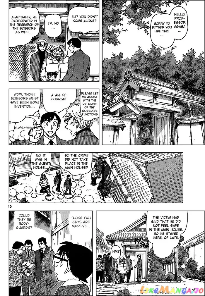 Case Closed Manga - Chapter 948 - Page 10
