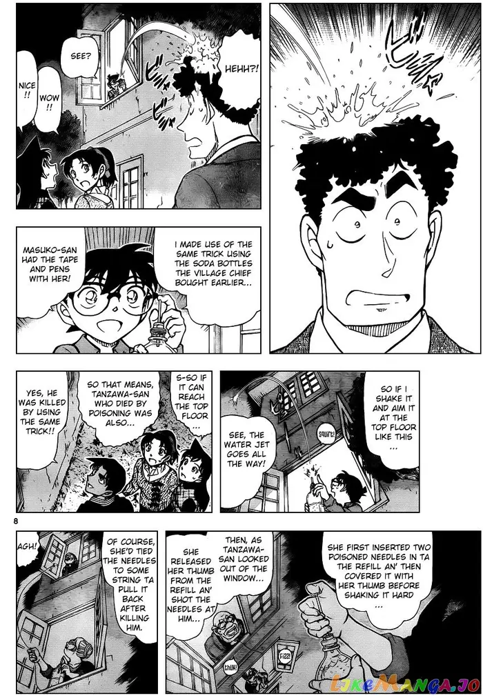 Case Closed Manga - Chapter 962 - Page 8