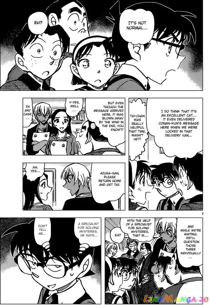 Case Closed Manga - Chapter 865 - Page 7