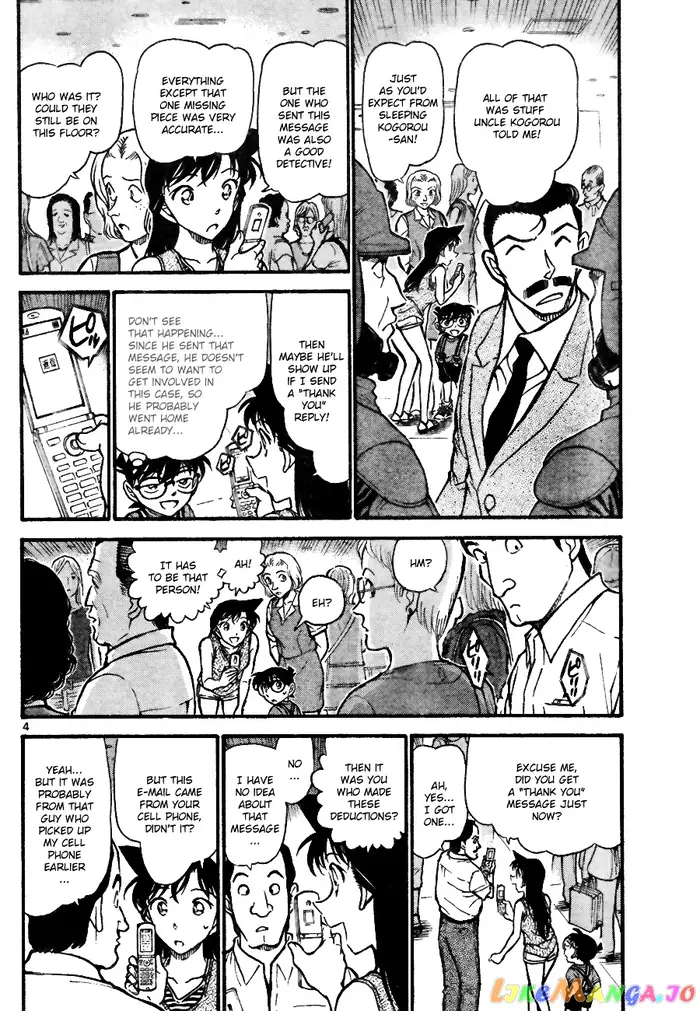 Case Closed Manga - Chapter 704 - Page 4