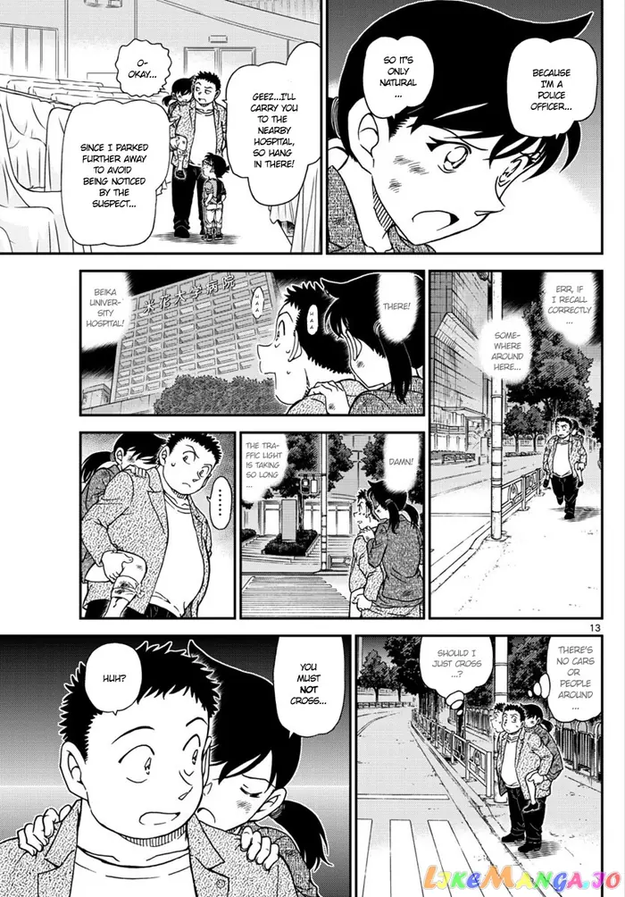 Case Closed Manga - Chapter 1017 - Page 13
