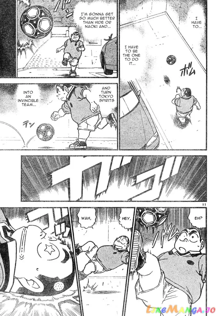 Case Closed Manga - Chapter 567 - Page 11