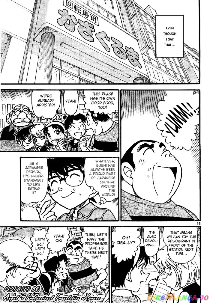 Case Closed Manga - Chapter 657 - Page 15