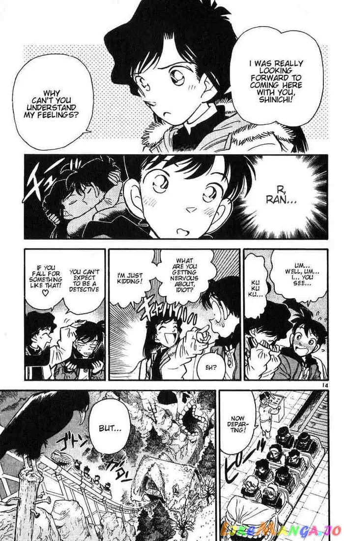 Case Closed Manga - Chapter 1 - Page 16