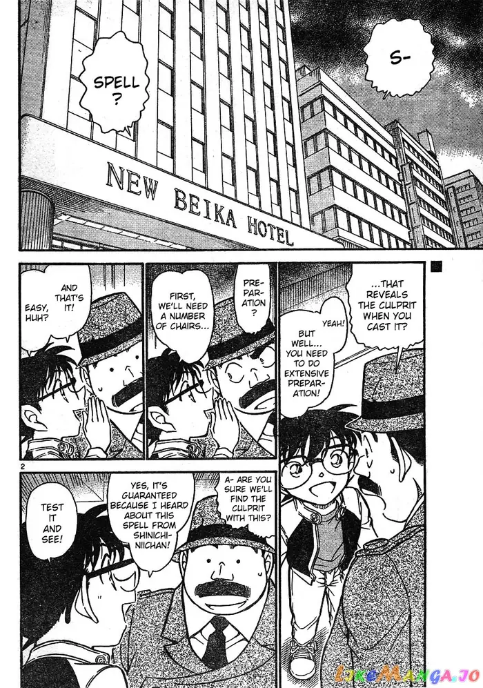 Case Closed Manga - Chapter 608 - Page 2