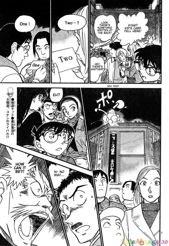 Case Closed Manga - Chapter 632 - Page 7