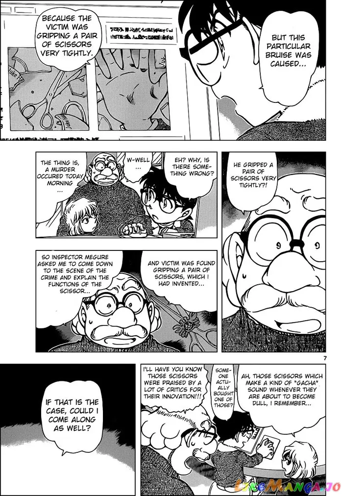 Case Closed Manga - Chapter 948 - Page 7