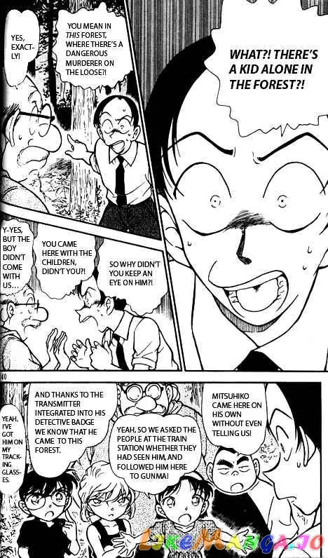 Case Closed Manga - Chapter 359 - Page 2