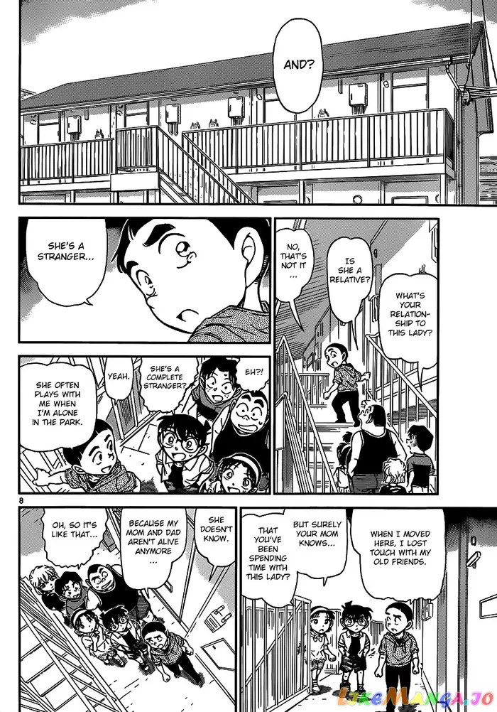 Case Closed Manga - Chapter 906 - Page 9