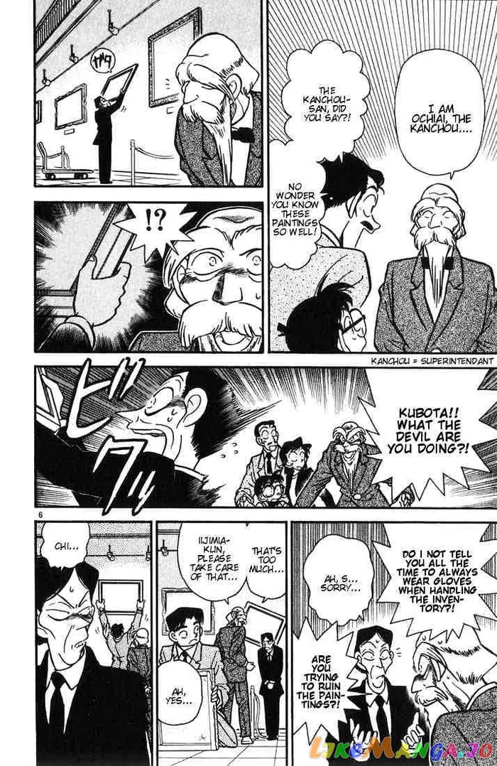 Case Closed Manga - Chapter 30 - Page 8