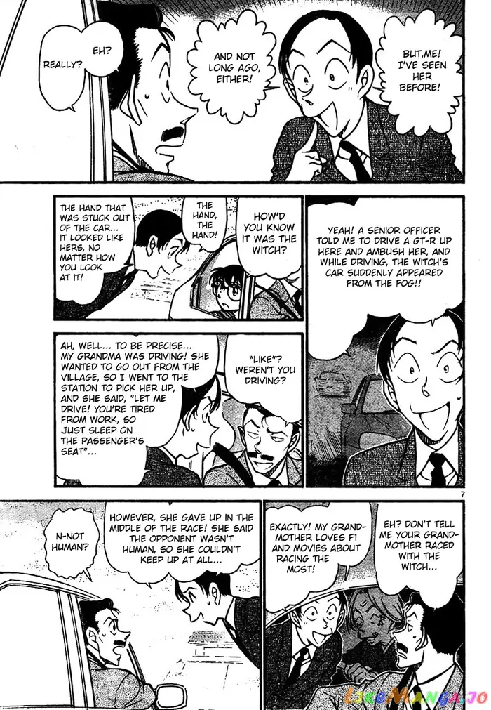 Case Closed Manga - Chapter 661 - Page 7