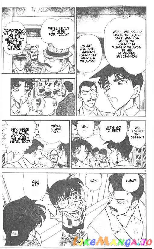 Case Closed Manga - Chapter 214 - Page 9