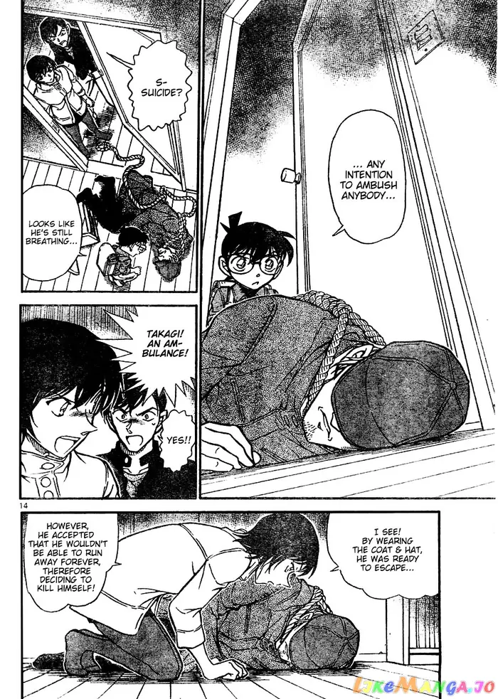 Case Closed Manga - Chapter 625 - Page 14