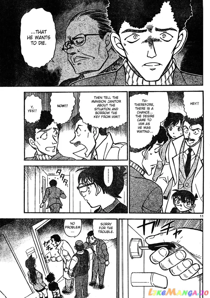 Case Closed Manga - Chapter 628 - Page 11