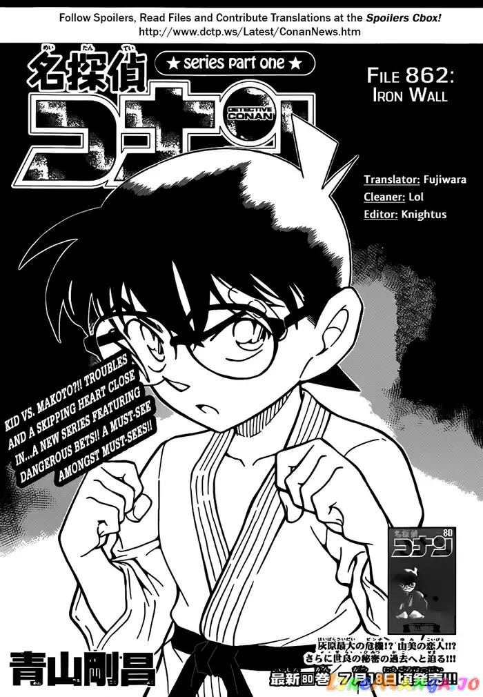 Case Closed Manga - Chapter 862 - Page 1