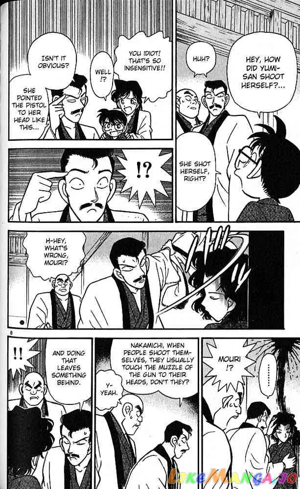 Case Closed Manga - Chapter 85 - Page 8