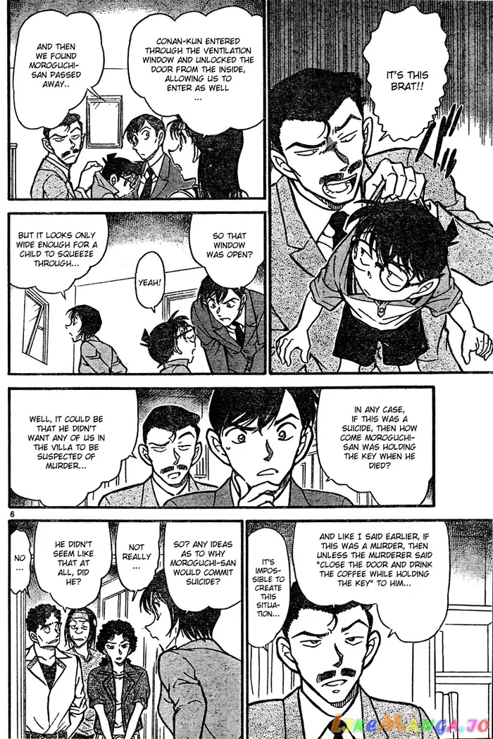 Case Closed Manga - Chapter 577 - Page 6