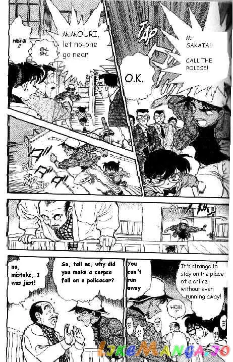 Case Closed Manga - Chapter 186 - Page 3