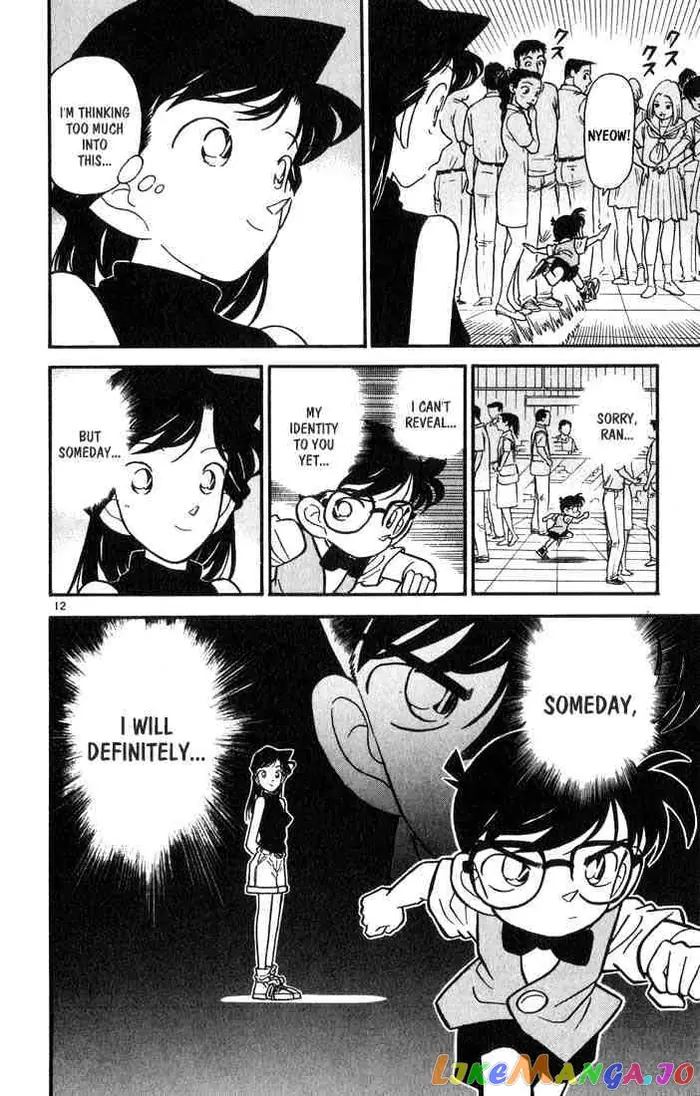 Case Closed Manga - Chapter 36 - Page 12