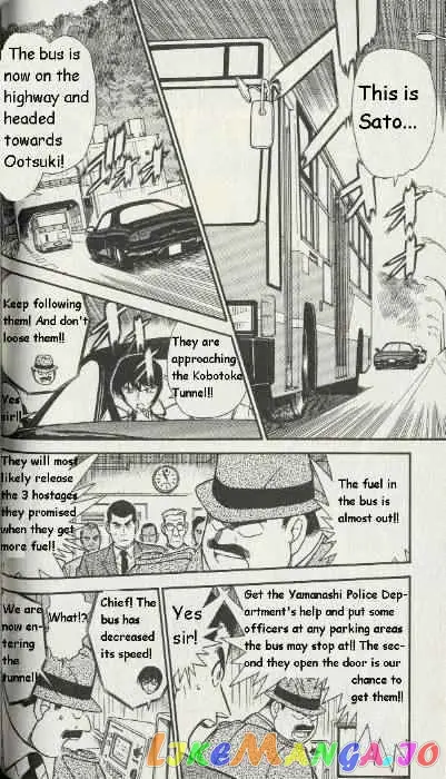 Case Closed Manga - Chapter 289 - Page 2