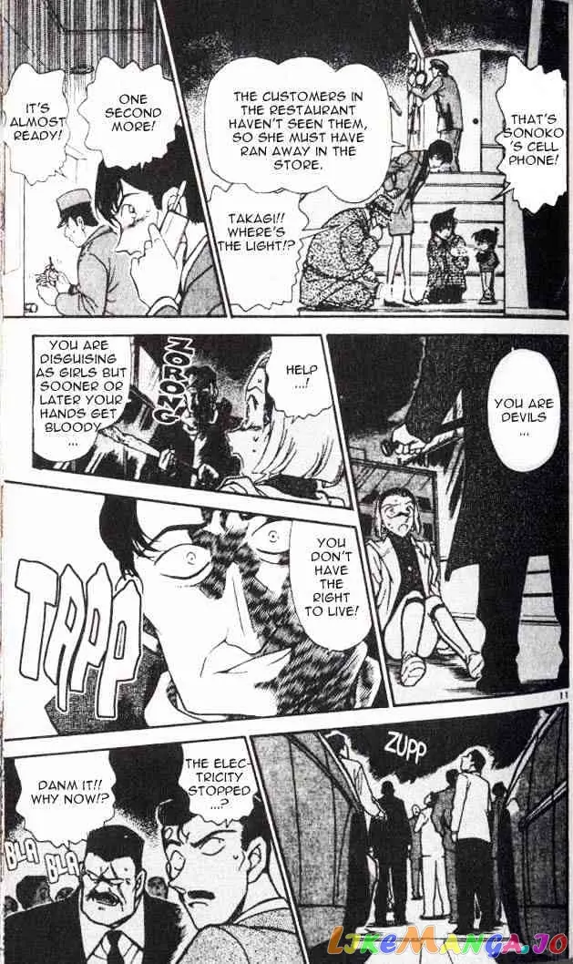 Case Closed Manga - Chapter 286 - Page 11