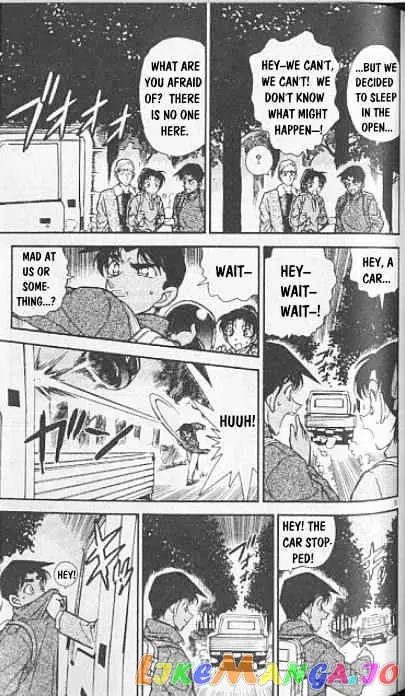 Case Closed Manga - Chapter 246 - Page 5
