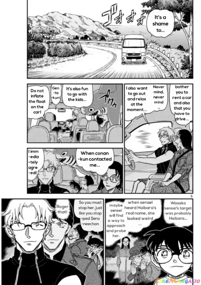 Case Closed Manga - Chapter 1097 - Page 5