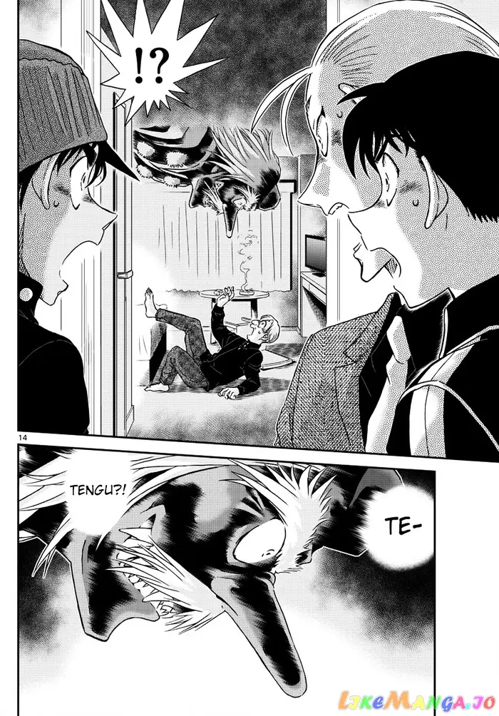 Case Closed Manga - Chapter 1001 - Page 14