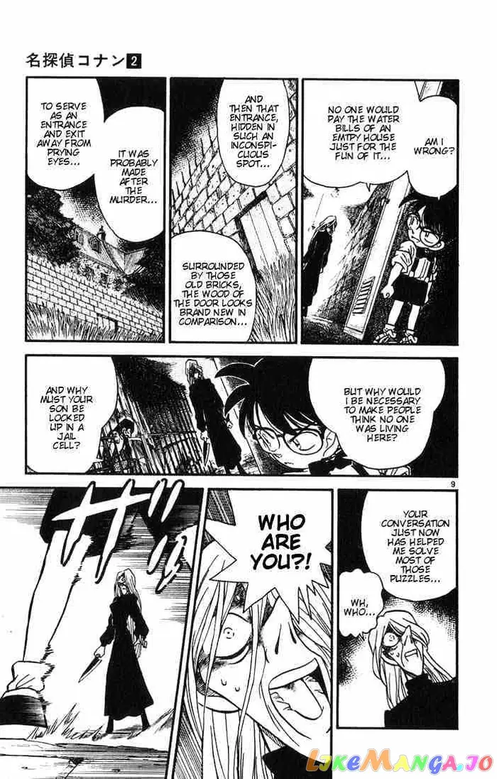 Case Closed Manga - Chapter 19 - Page 9