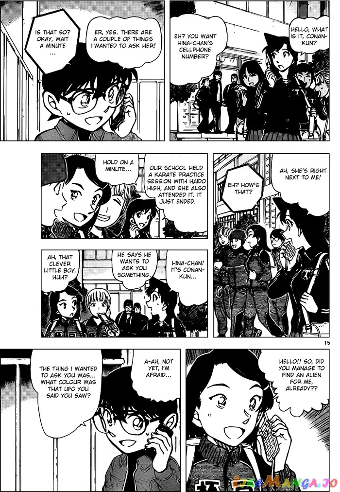 Case Closed Manga - Chapter 943 - Page 15
