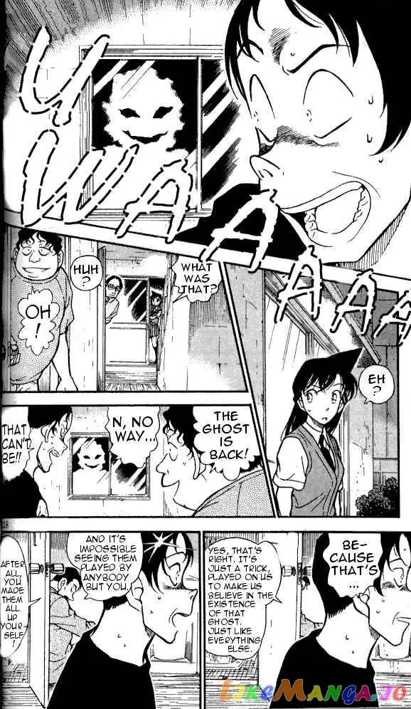 Case Closed Manga - Chapter 357 - Page 6