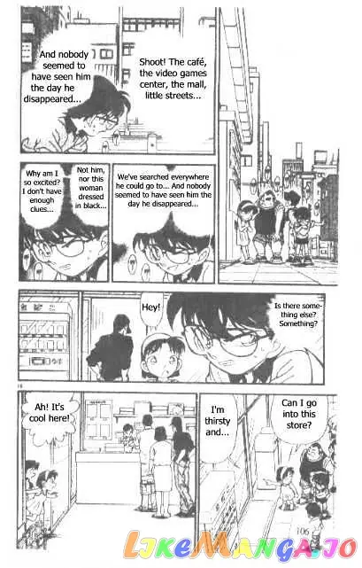 Case Closed Manga - Chapter 176 - Page 16