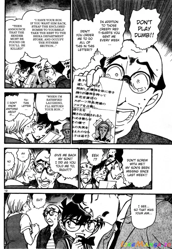 Case Closed Manga - Chapter 703 - Page 12