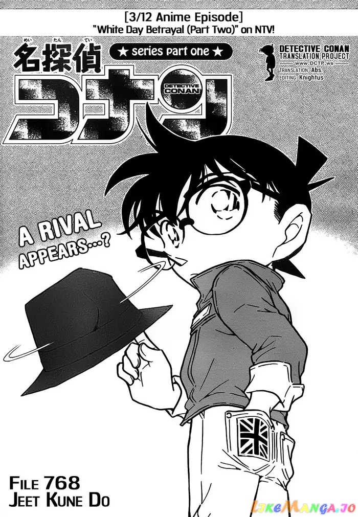 Case Closed Manga - Chapter 768 - Page 1