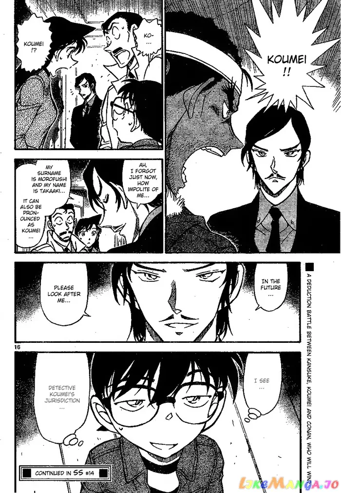 Case Closed Manga - Chapter 682 - Page 16