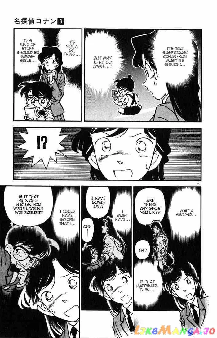 Case Closed Manga - Chapter 28 - Page 5