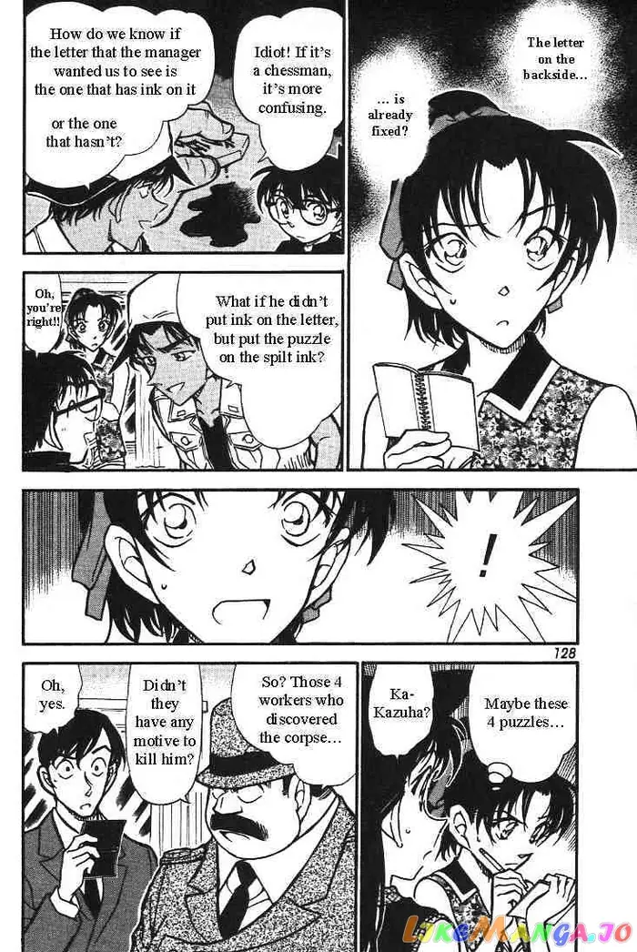 Case Closed Manga - Chapter 443 - Page 6
