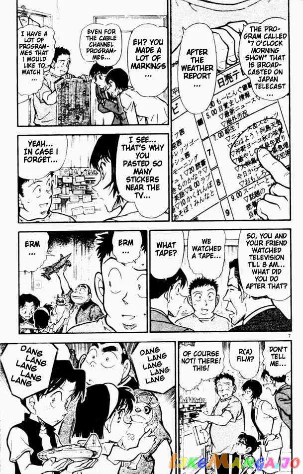 Case Closed Manga - Chapter 451 - Page 7