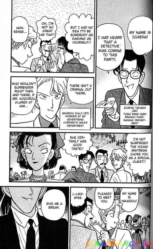 Case Closed Manga - Chapter 87 - Page 5