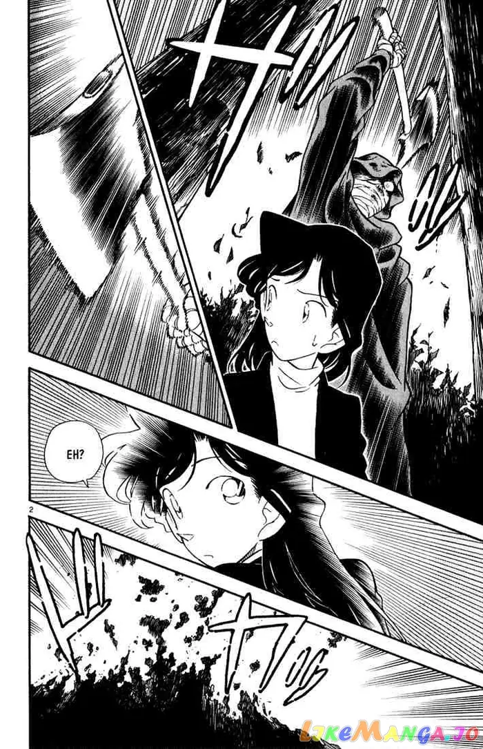 Case Closed Manga - Chapter 41 - Page 1