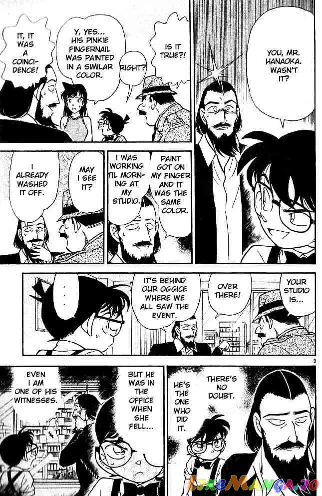 Case Closed Manga - Chapter 126 - Page 9