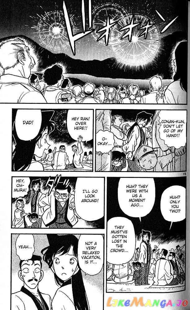 Case Closed Manga - Chapter 84 - Page 15